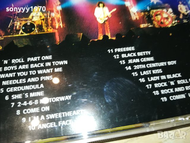 SWEETY CD FROM GERMANY 0712231456, снимка 11 - CD дискове - 43311639