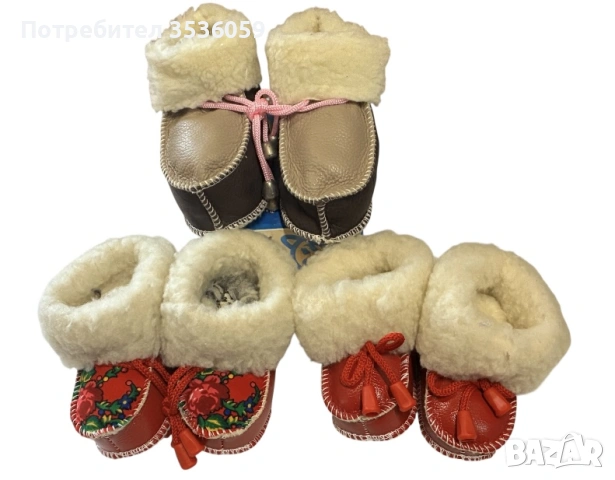 Домашни топленки, снимка 5 - Бебешки обувки - 53029698