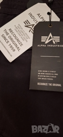 Нови мъжки дънки с етикет,номер 42, снимка 8 - Дънки - 51620168