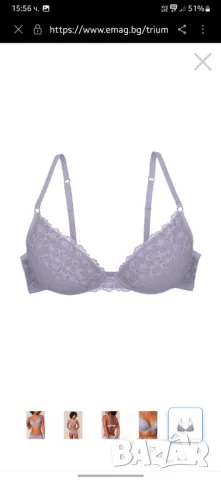 Комплект Triumph 85 B / M, снимка 13 - Бельо - 50430915