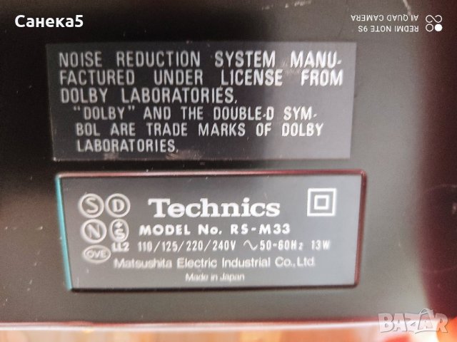 Technics RS-M 33, снимка 10 - Декове - 39813522