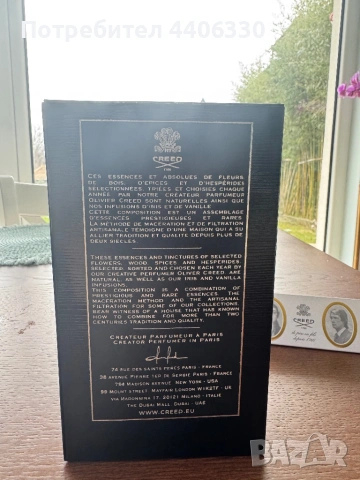 Creed Aventus EDP 100мл., снимка 2 - Мъжки парфюми - 53263344