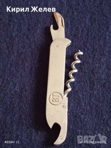 Стара джобна комбинирана отварачка от соца за КОЛЕКЦИЯ ДЕКОРАЦИЯ 68361, снимка 3 - Други ценни предмети - 49706095
