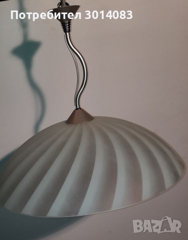 Полилей EGLO Austria