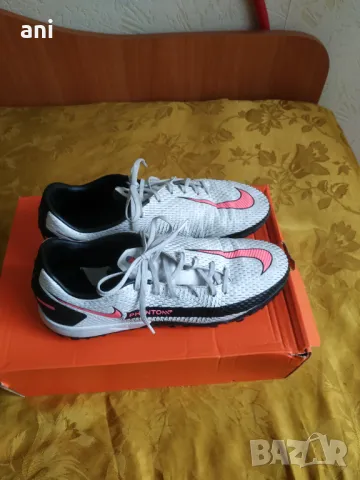 футболни обувки /стоножки/ Nike