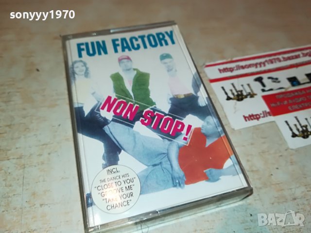🔰FUN FACTORY NON-STOP 0310221608