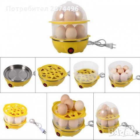 1287 Яйцеварка с пара за 7 или 14 яйца с таймер, снимка 6 - Други стоки за дома - 34639079