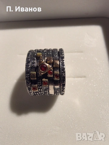 Продавам пръстен - амулет, снимка 3 - Пръстени - 53499413