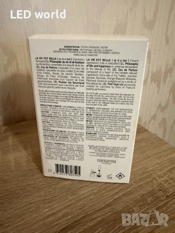 Lancome La vie est belle 100 мл, снимка 2 - Дамски парфюми - 53364371