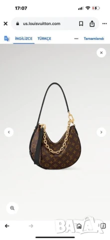 чанти Lv LOUIS VUITTON Cookie BB ↔️ 29 cm ↕️ 18 cm , снимка 11 - Чанти - 51293669