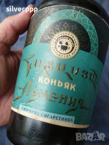  Ретро цигаретник - СССР , снимка 4 - Други ценни предмети - 36660263