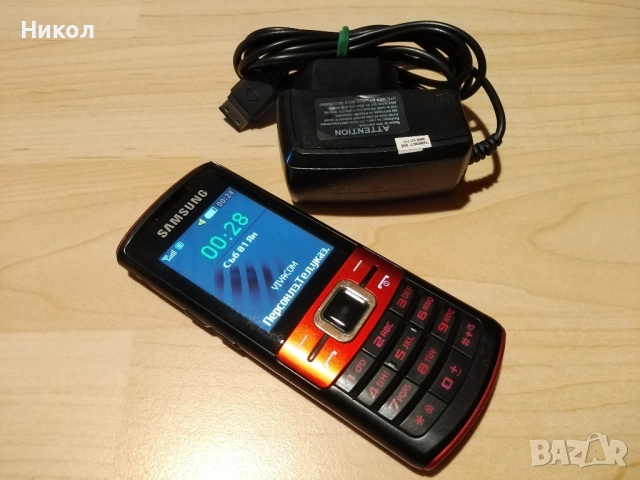 Samsung/Самсунг GT-C3010