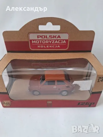FIAT 126p кафяв 1:43 - полска класическа играчка количка модел, снимка 4 - Колекции - 50041724
