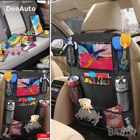 Органайзер за седалка с джобове и калъф за таблет - 8 отделения, снимка 2 - Аксесоари и консумативи - 51634031