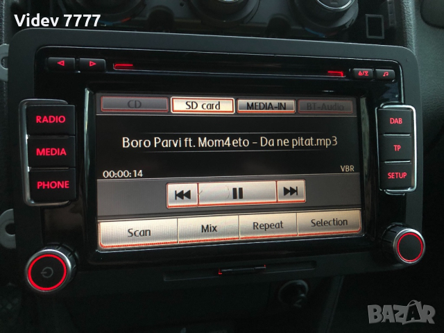 Оригинални мултимедии и навигации за Vw/Seat/Skoda RNS 310/315 RCD 510, снимка 12 - Навигация за кола - 44876122