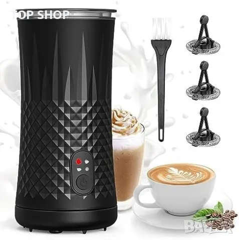 Нова Електрически Млекопенител 4 в 1 Гореща Студена Пяна 240ml Неръждаема Стомана