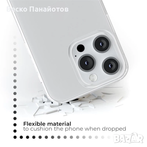 Huawei P30-ERT GROUP, снимка 5 - Калъфи, кейсове - 51911528