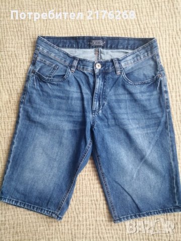 Къси мъжки  дънки