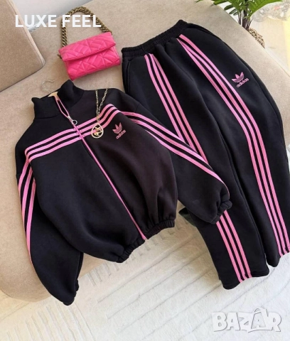 Дамски Ватирани Екипи ⚜️ Adidas 