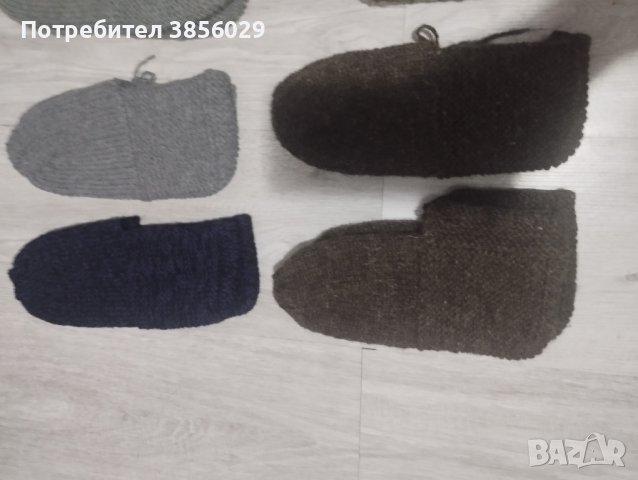 Мъжки плетени терлици , снимка 2 - Мъжки чорапи - 43822706