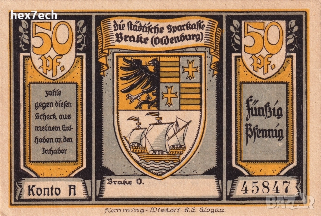 ❤️ Германия Brake 1922 50 пфенинга UNC нова ❤️, снимка 2 - Нумизматика и бонистика - 52935223