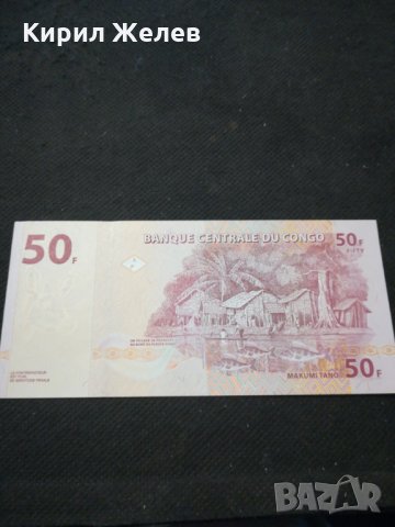 Банкнота Конго - 10434, снимка 4 - Нумизматика и бонистика - 27562576