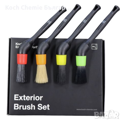    Koch Chemie - Exterior Brush Set - Професионален комплект от 4 четки за почистване на екстериор