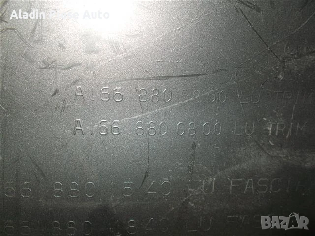 Задна броня Mercedes GLE година 2014-2017 код A1668855600, снимка 8 - Аксесоари и консумативи - 50637599