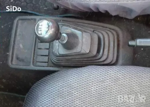 Оригинално долно барче, при скоростния лост за Голф 2!, снимка 2 - Части - 47677498