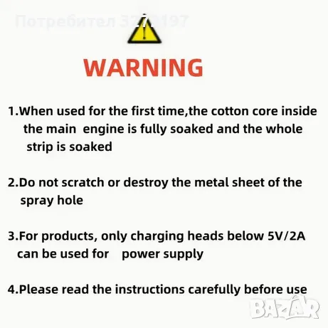 Висококачествен, USB Захранван Овлажнител с Нощна Лампа - огън,огнище Сензорно Управление, снимка 5 - Овлажнители и пречистватели за въздух - 49096795