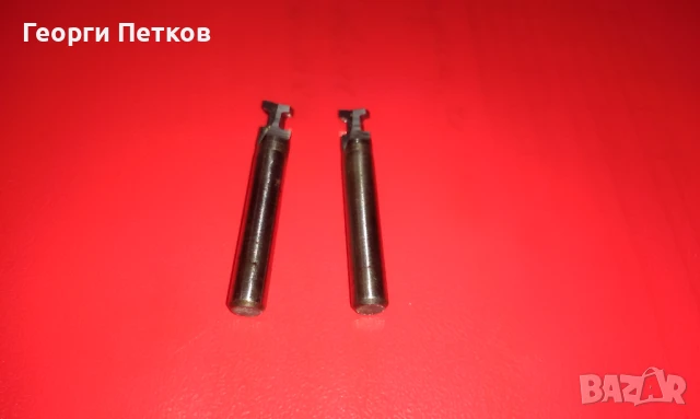 2 бр. фрезери за Тетка, Нут машина- 20 €. .