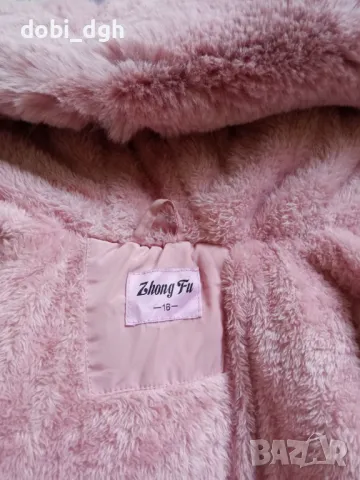 Детско Яке за момиче, снимка 2 - Детски якета и елеци - 48210114