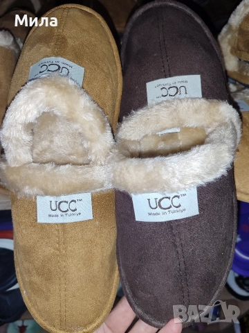 Дамски домашни чехли 