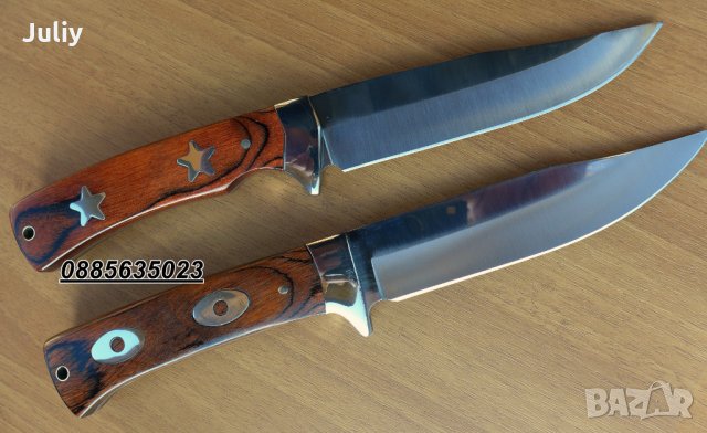  Columbia A20/Columbia A23 / 23,5 см /, снимка 8 - Ножове - 28299505