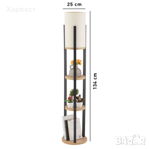 Подова лампа с рафтове, кръгла, Nora 390FLH2281, 25×134 см, E27, 60 W – нов, снимка 2 - Лампиони - 52113975