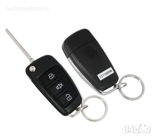 АЛАРМА С ДИСТАНЦИОННО,АВТО АЛАРМА с прибиращ се ключ - 2264, снимка 2 - Аксесоари и консумативи - 40816968