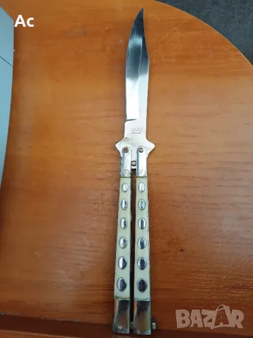 Нож тип Пеперуда 