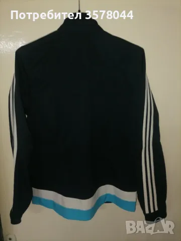 Детско горнище за момче 