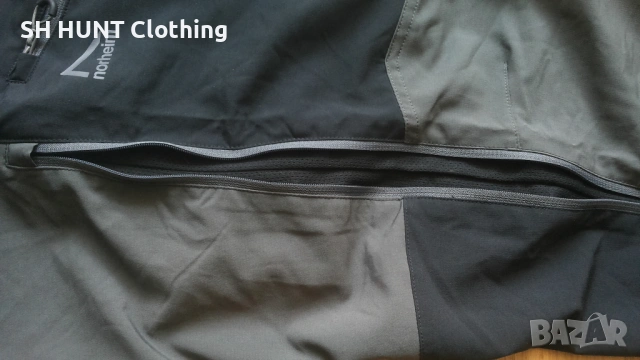 NORHEIM Stretch Trouser размер 2XL еластичен панталон - 1984, снимка 9 - Екипировка - 53276261