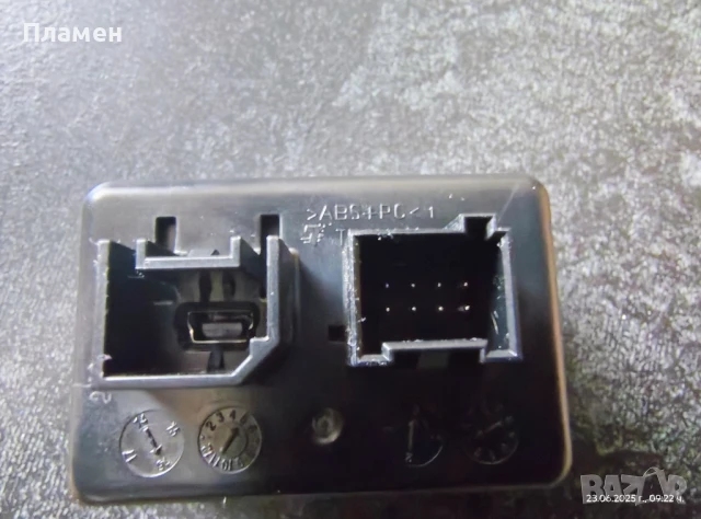 Порт за гнезда USB Aux Fiat Tipo II 2015-2022, снимка 5 - Аксесоари и консумативи - 50762964