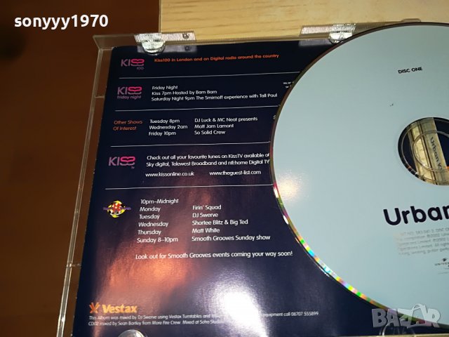 URBAN KISS UNIVERSAL CD X2 ORIGINAL 2103231602, снимка 13 - CD дискове - 40084472