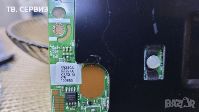 SAMSUNG UE55JS9005QXXE