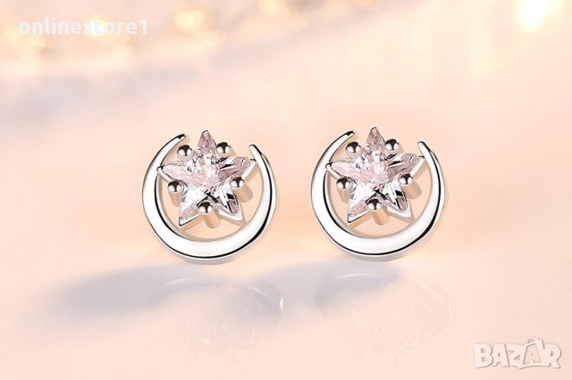 Сребърни Обеци - Звездна луна BJ404, снимка 1