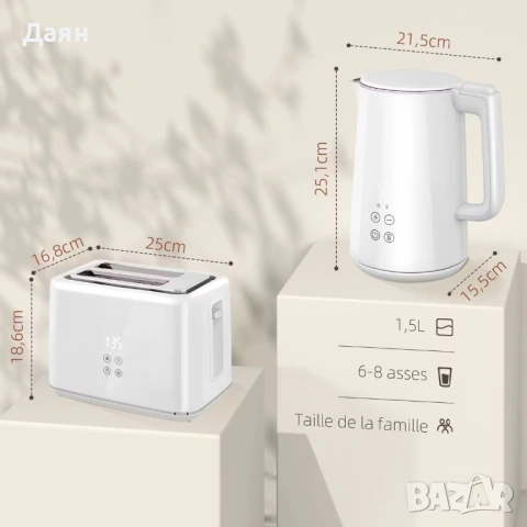 Комплект електрическа кана за вода и тостер HOMCOM, снимка 5 - Други - 53132741