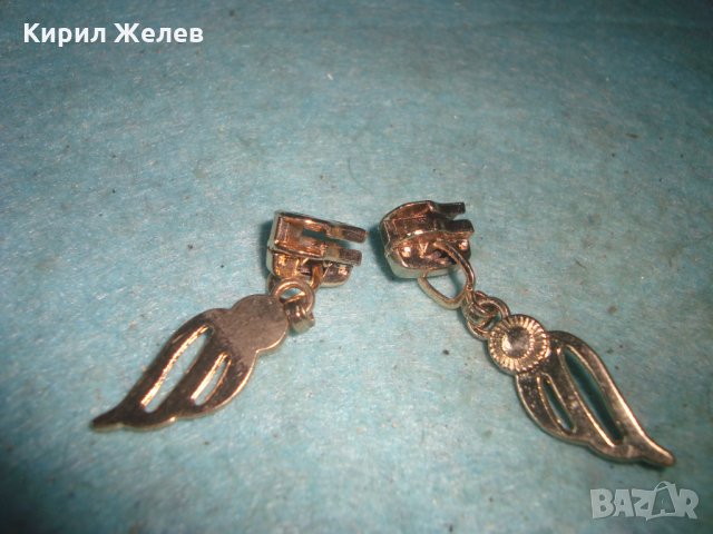 2 МОДНИ ПОЗЛАТЕНИ НАКРАЙНИКА за ЦИП с АРТ ВИСУЛКИ и МАРКИРОВКИ 26774, снимка 2 - Други - 35100880