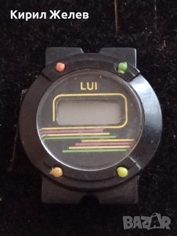 РЕТРО МОДЕЛ ЕЛЕКТРОНЕН ЧАСОВНИК ОТ СОЦА РЯДЪК МОДЕЛ 33256 