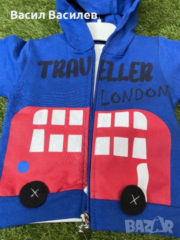 Детски комплект М.Baby (3 части), снимка 3 - Детски комплекти - 38489458