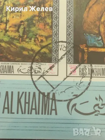 Пощенски блок марки INTERNATIONAL MUSEUM CAMPAIGN за КОЛЕКЦИОНЕРИ 46684, снимка 4 - Филателия - 47490605