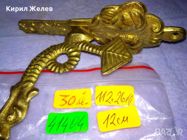 Стара ФИГУРАЛНА БРОНЗОВА РЕТРО ЗАКАЧАЛКА За ПОРТМАНТО / СТЕНА - МИТИЧНО АЗИАТСКО ЧУДОВИЩЕ 41404, снимка 3 - Антикварни и старинни предмети - 43888731