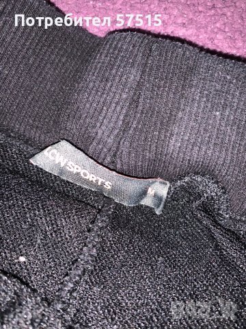 Lwk Спортна  долница, снимка 4 - Спортни дрехи, екипи - 43885408